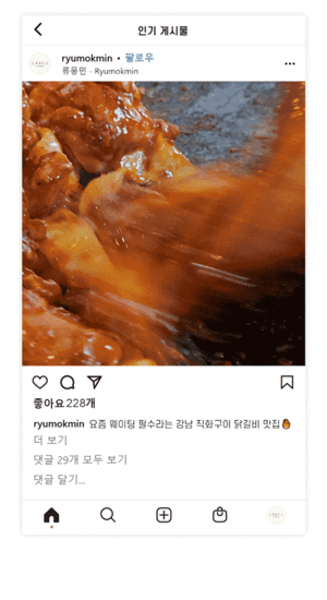 1_03_GIF.gif