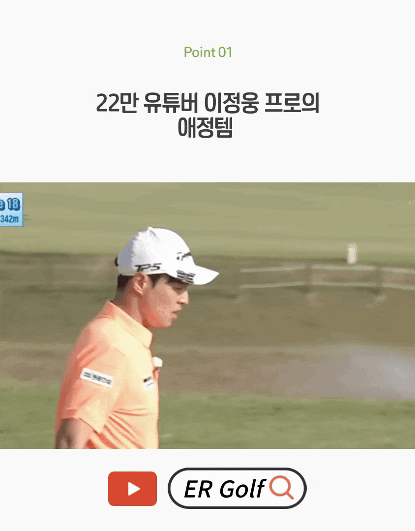 ezgif.com-optimize (1).gif