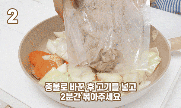 3_04_GIF.gif