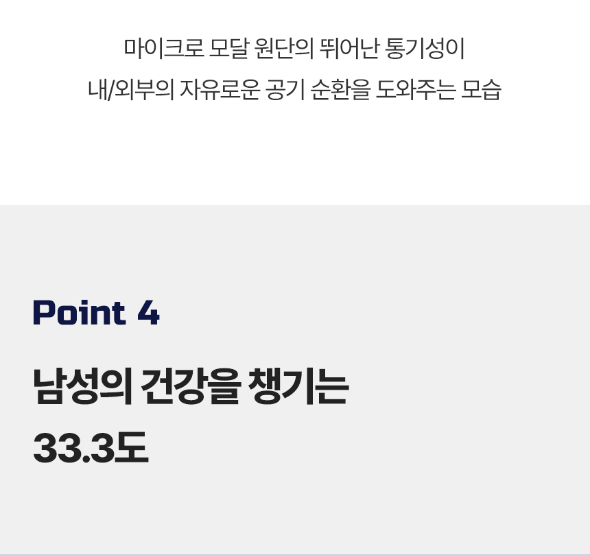 point_06.jpg