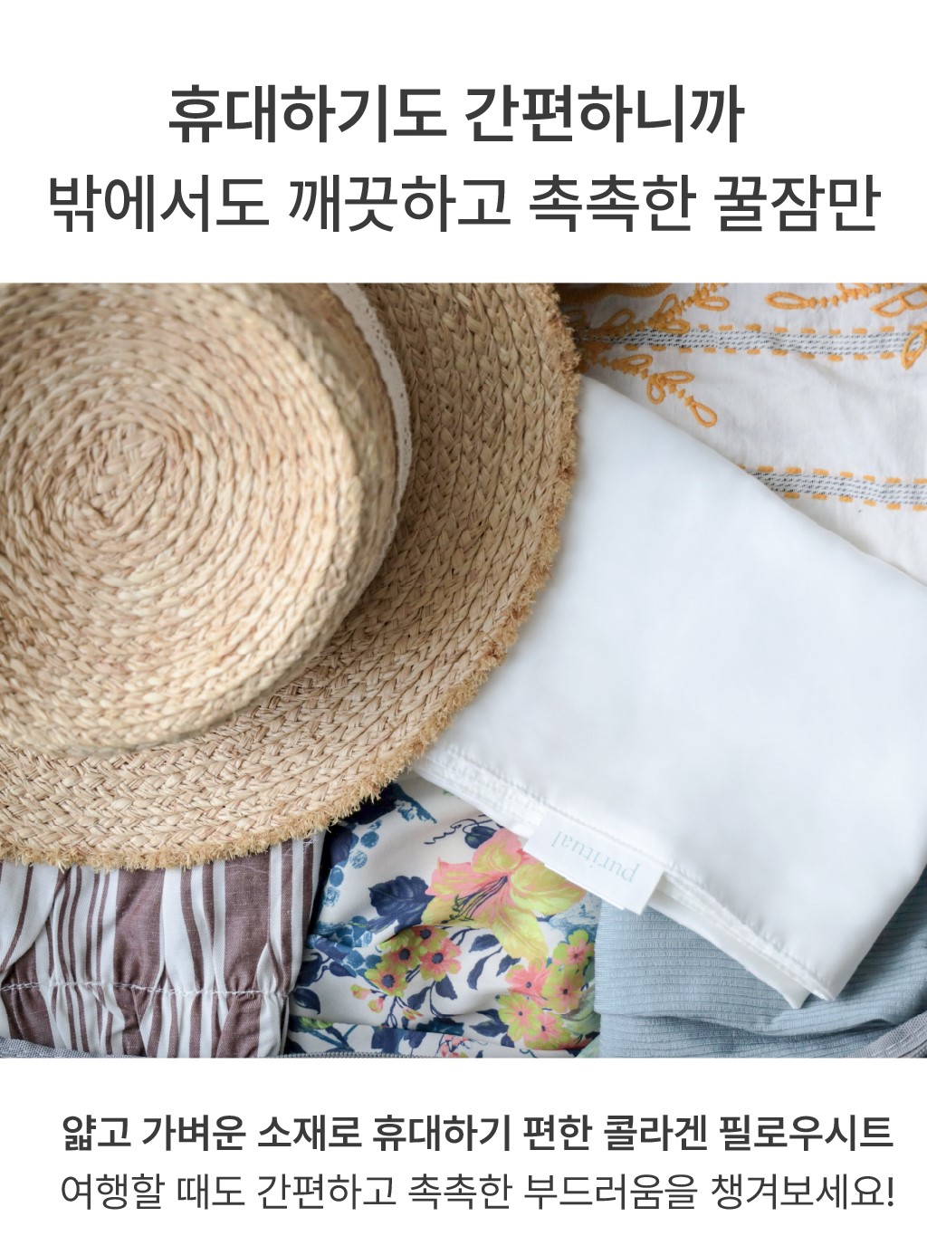 대지-18-100.jpg