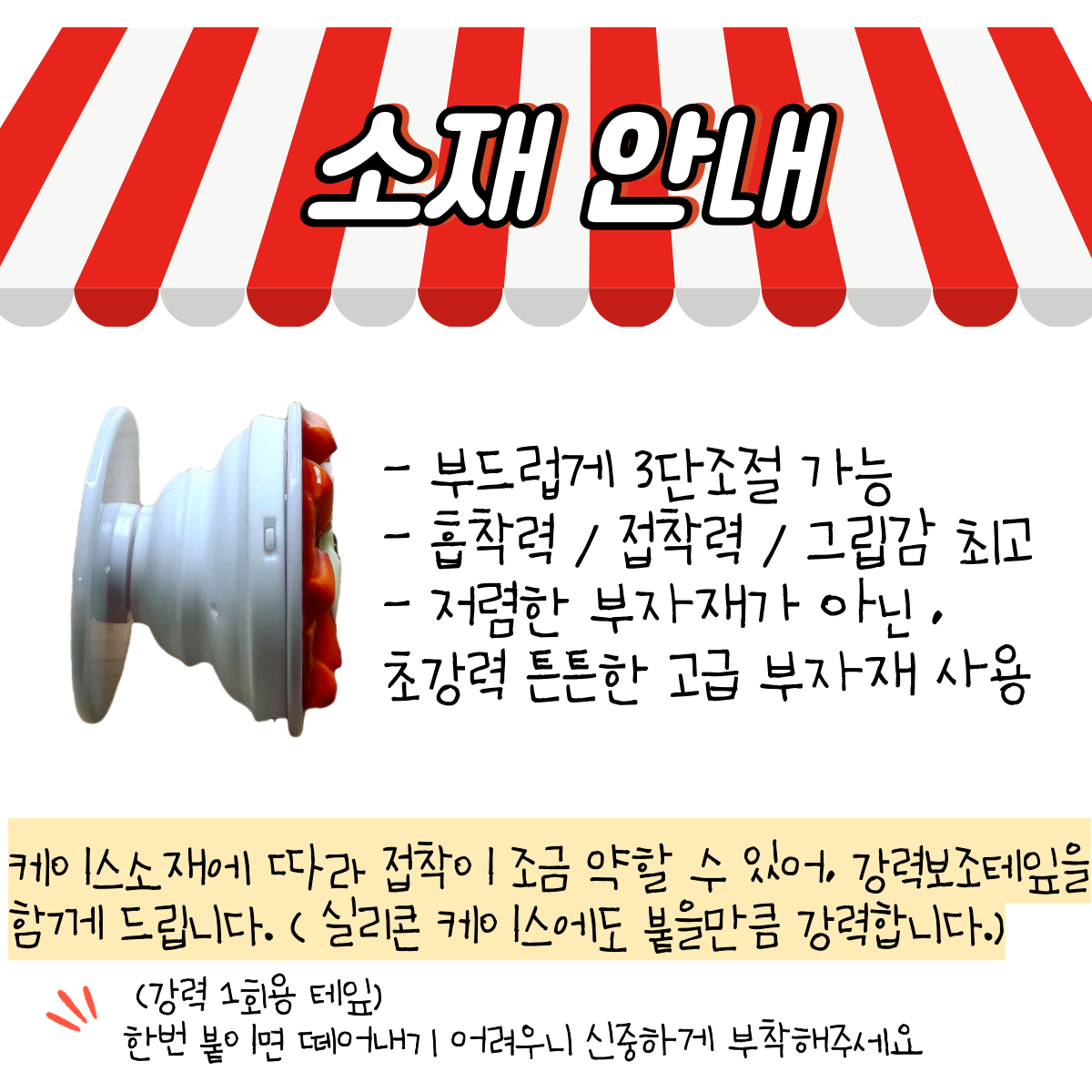 제목을-입력해주세요_-001 (51).png