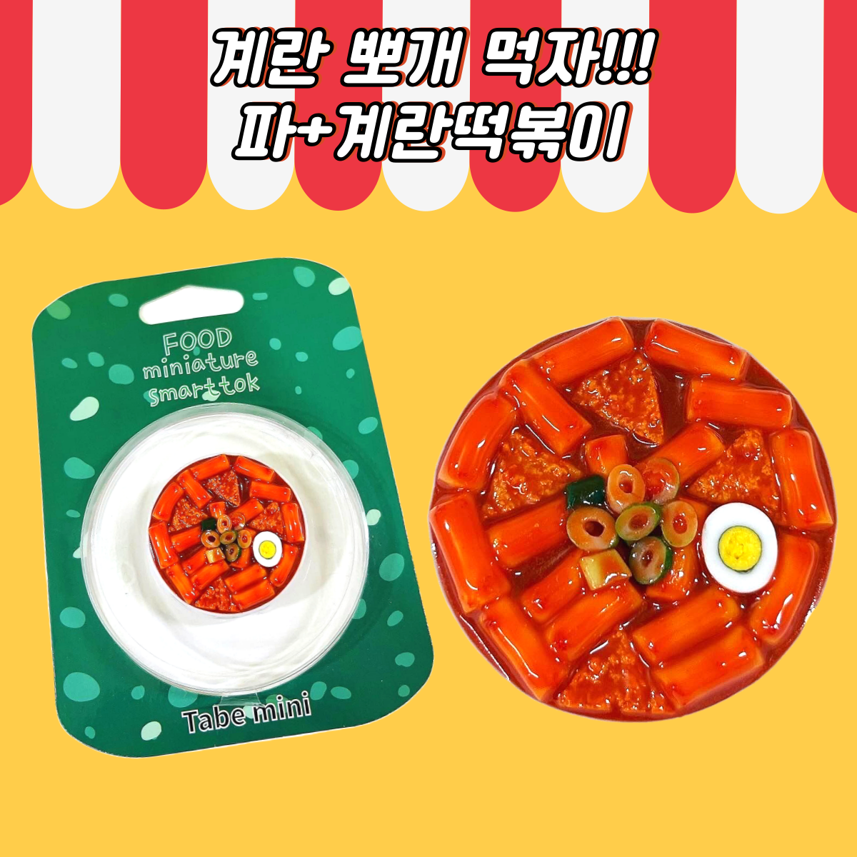 제목을-입력해주세요_-001 (7).png
