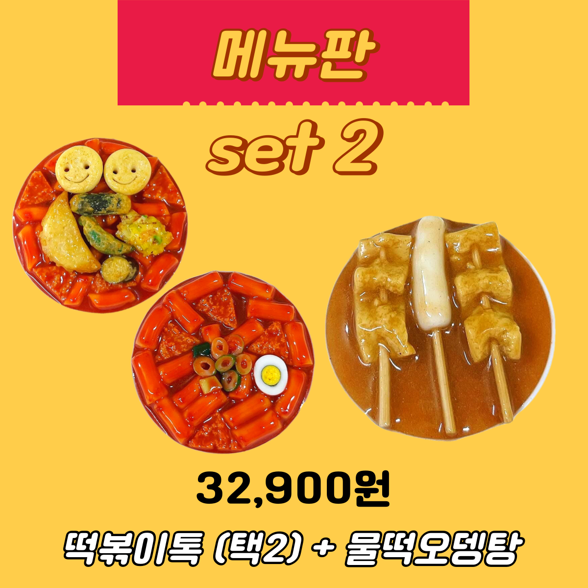 제목을-입력해주세요_-001 (12).png