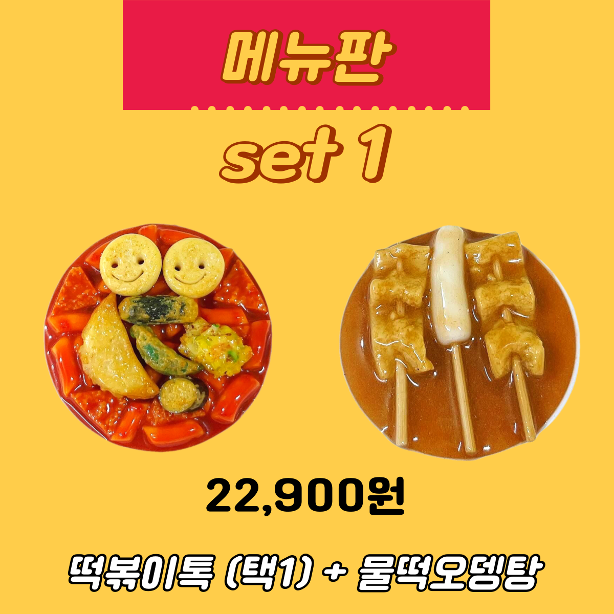 제목을-입력해주세요_-001 (10).png