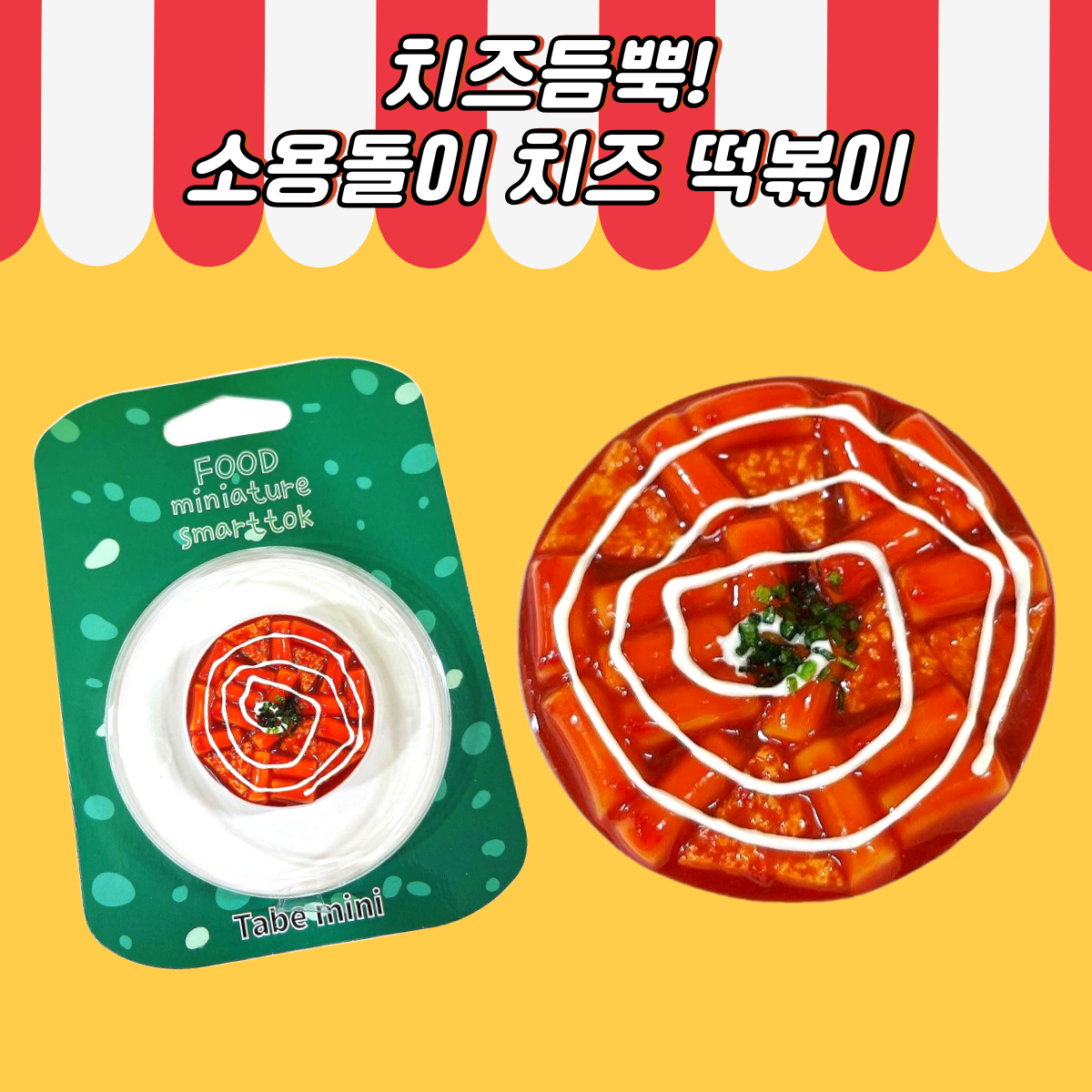 제목을-입력해주세요_-001 (4).png