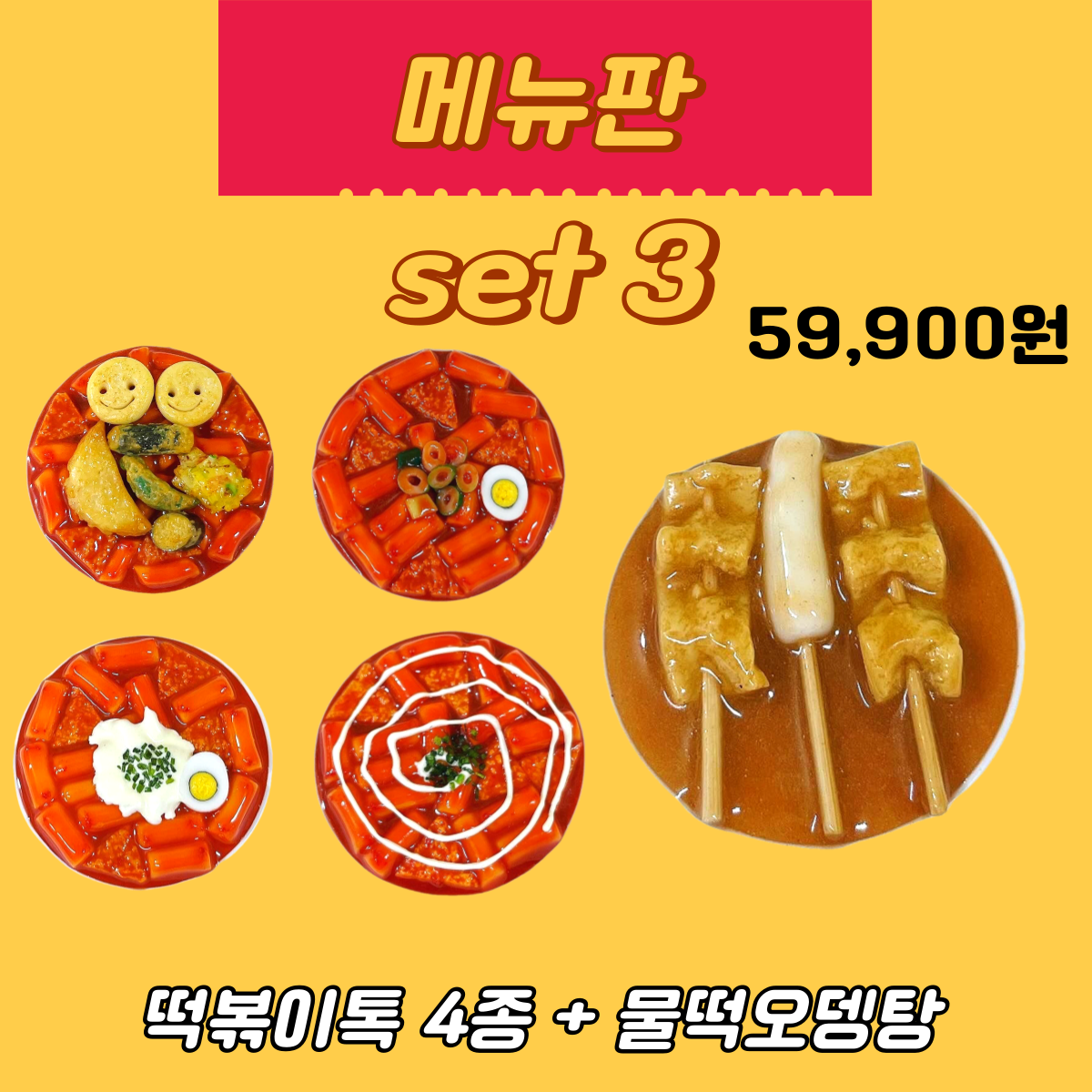 제목을-입력해주세요_-001 (15).png