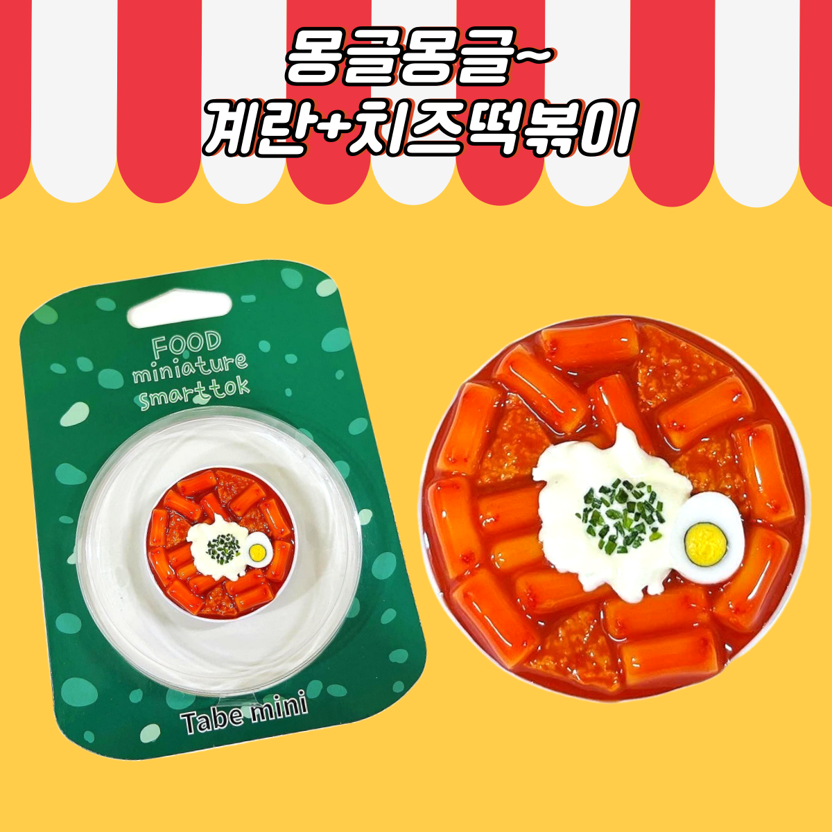 제목을-입력해주세요_-001 (8).png