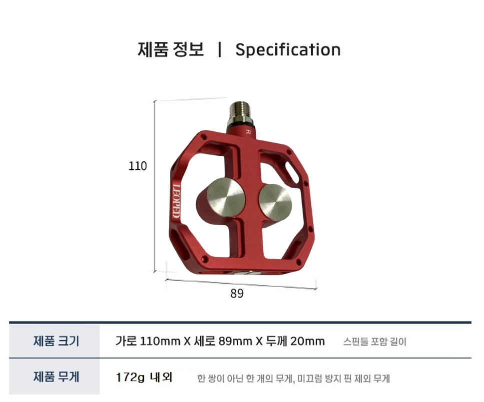 스크린샷 2024-03-31 235639.png