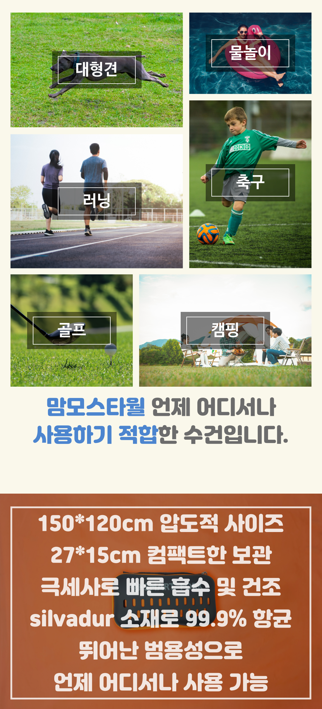 12_스마트스토어.png