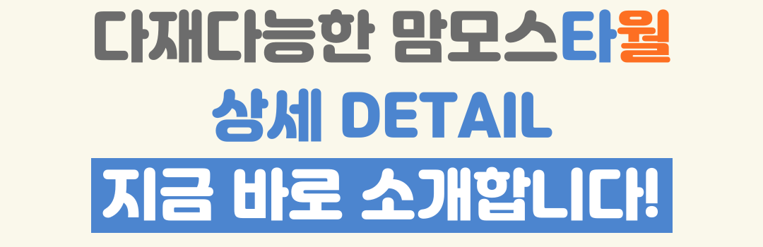 002_스마트스토어2.png