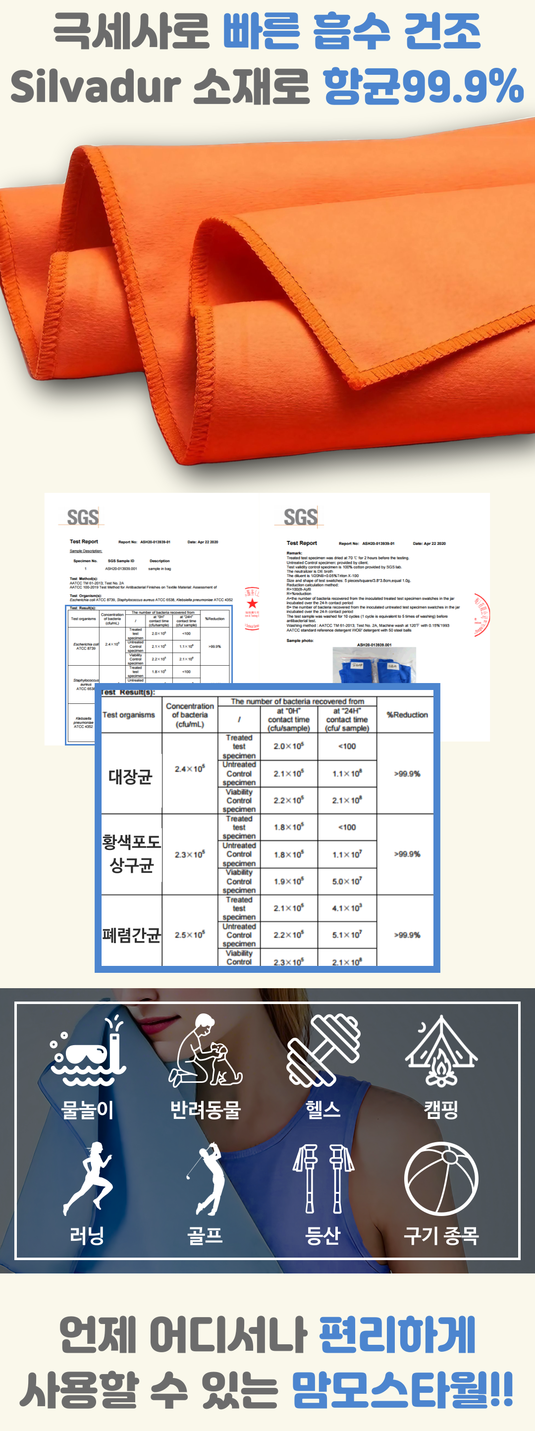 002_스마트스토어.png