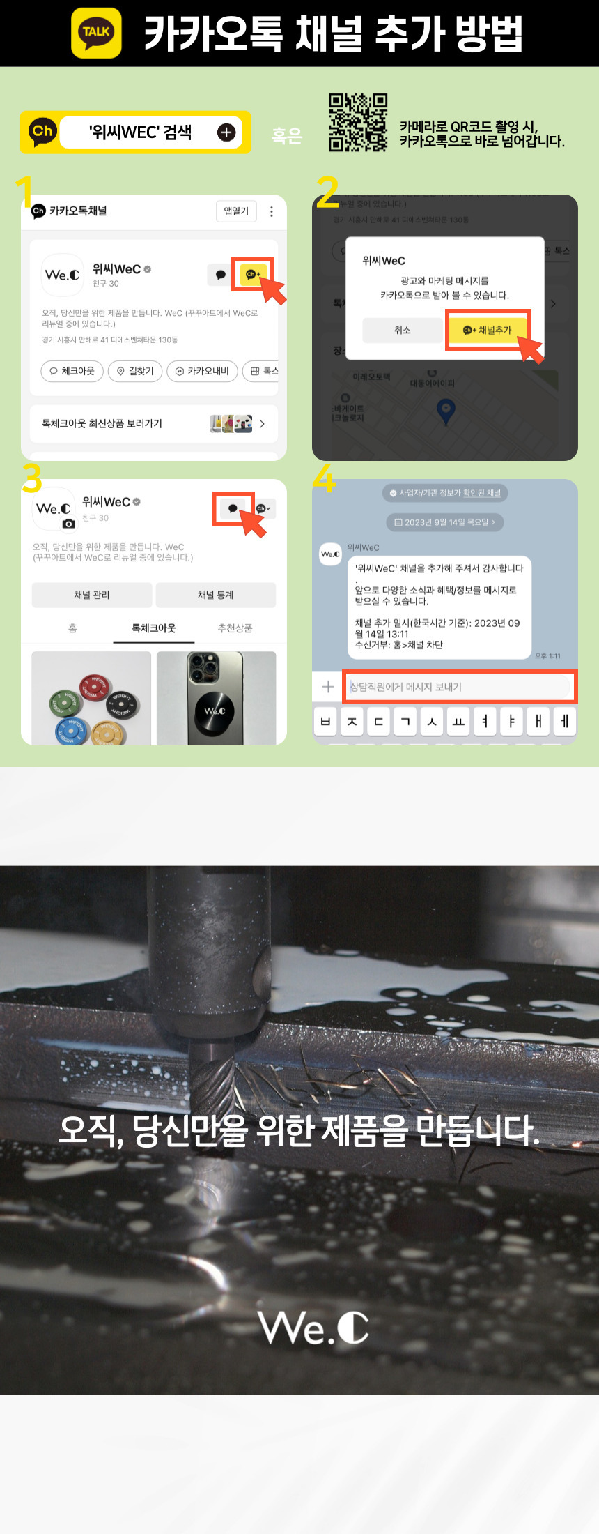 골프-네임택_-스스상페.jpg