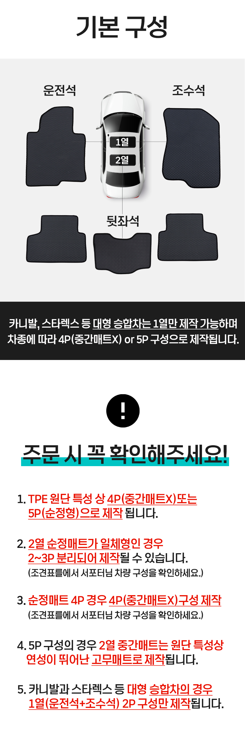 아이디얼_상세 2.jpg