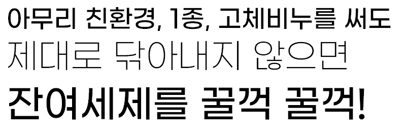추가__.png