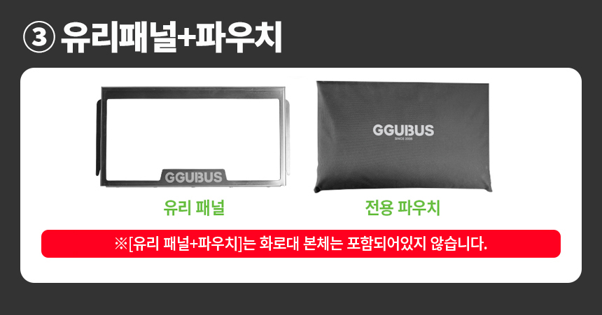 [7086]풀스텐듀얼화로대03.jpg