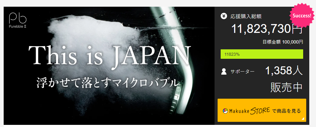 스크린샷 2024-01-08 185952.png