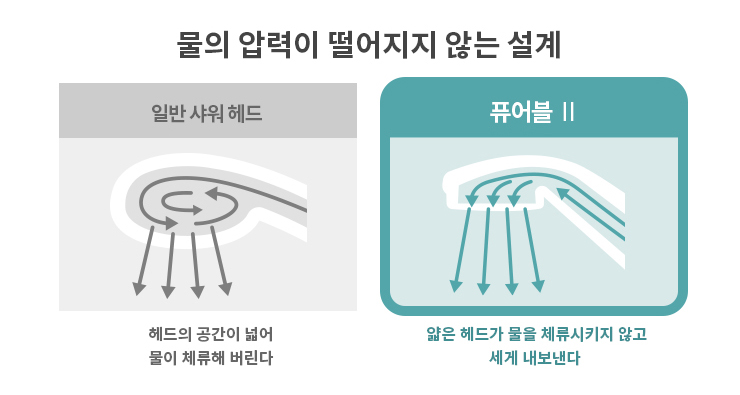 ポイント.jpg