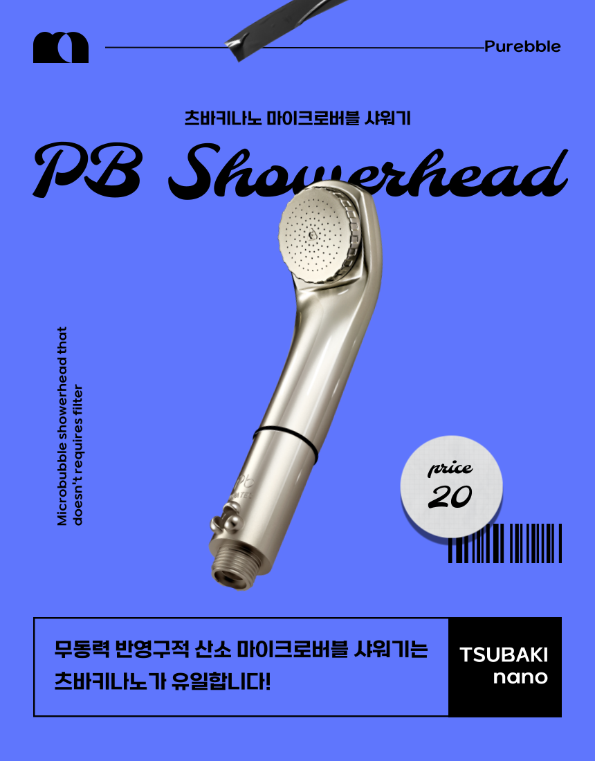 제목을-입력해주세요_-006.png