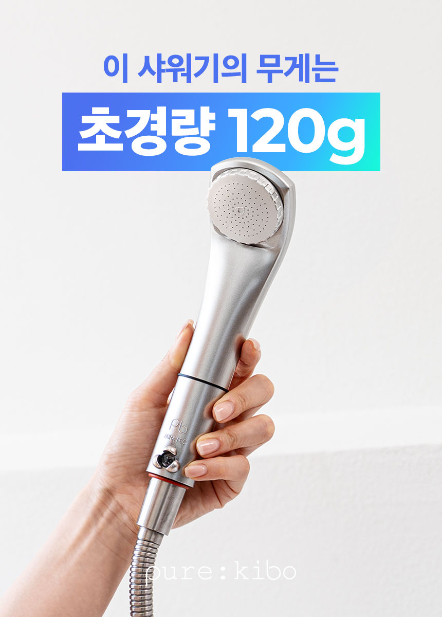 7-퓨어블_02.jpg