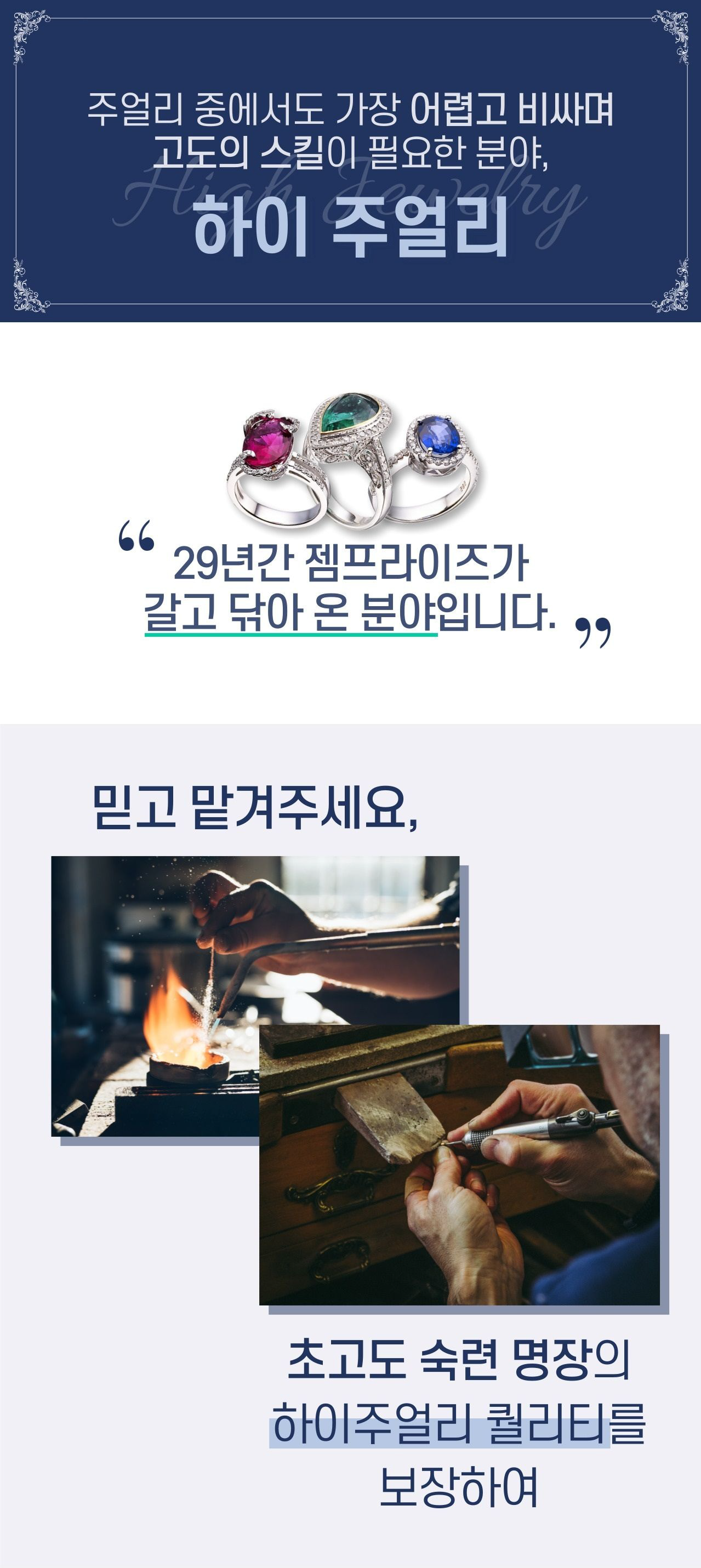 대지 2.png