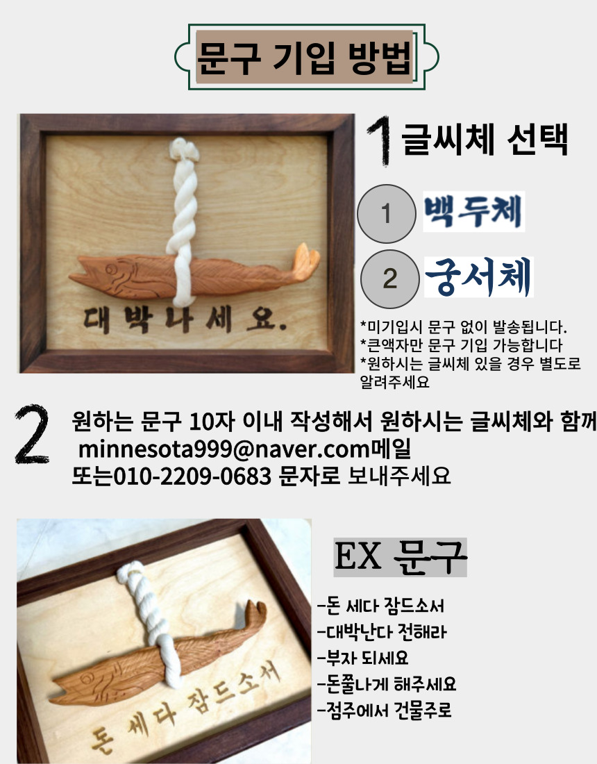 KakaoTalk_20240402_115447713.jpg