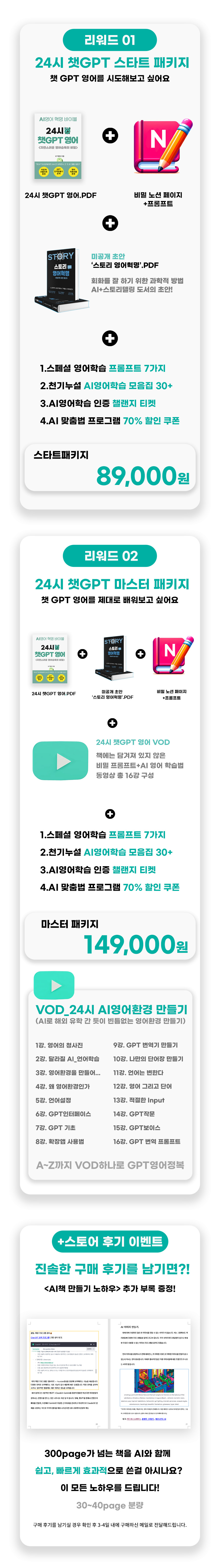 후기이미지.jpg