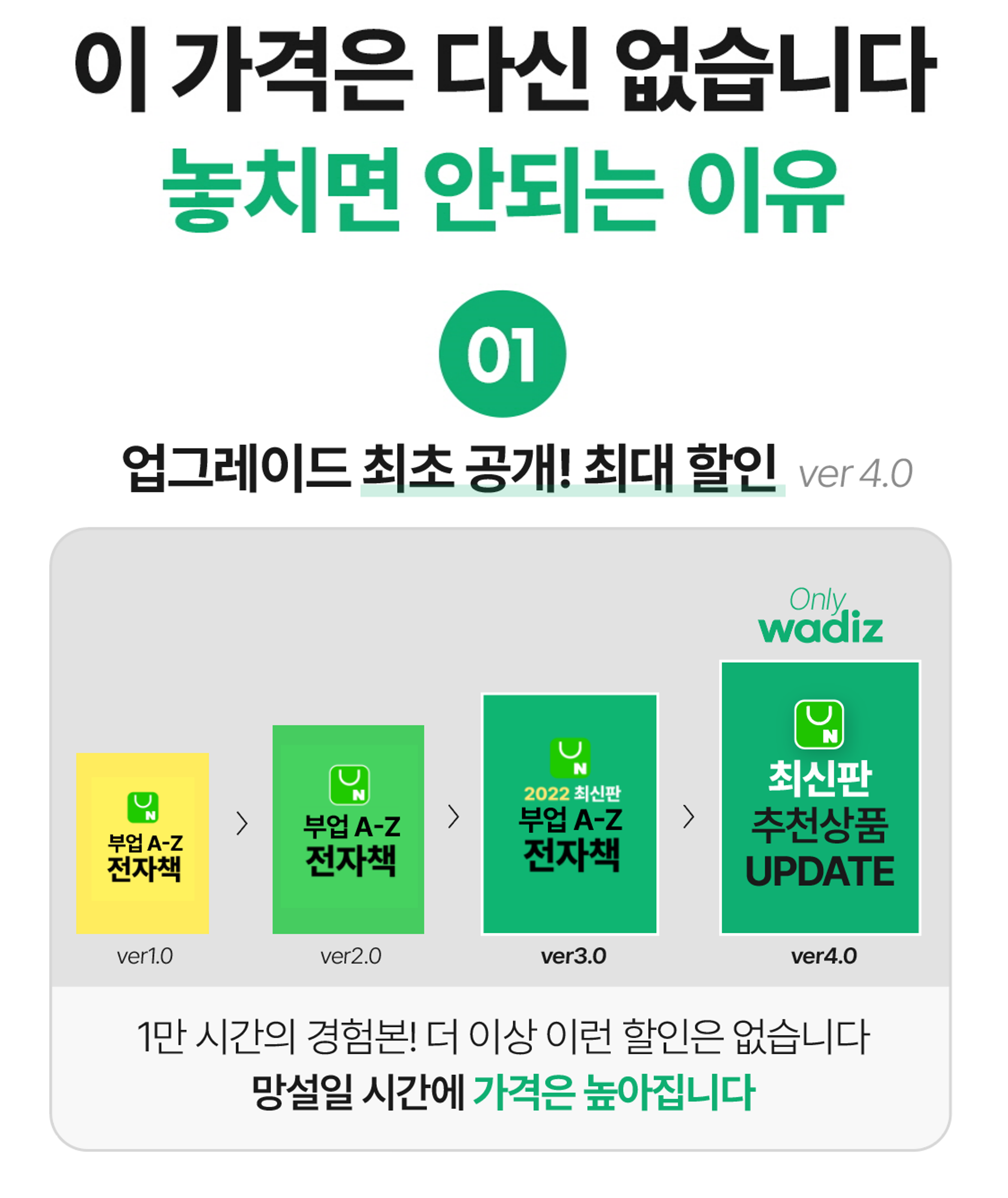 b0f7bcae-517b-4db3-b949-457e77eacb1a.png