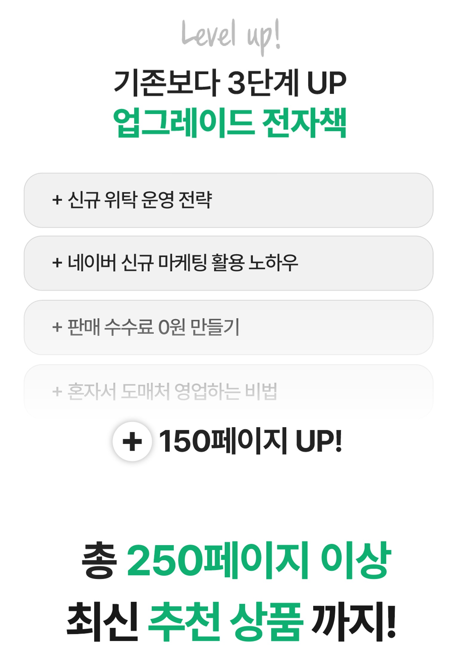 상세9.png