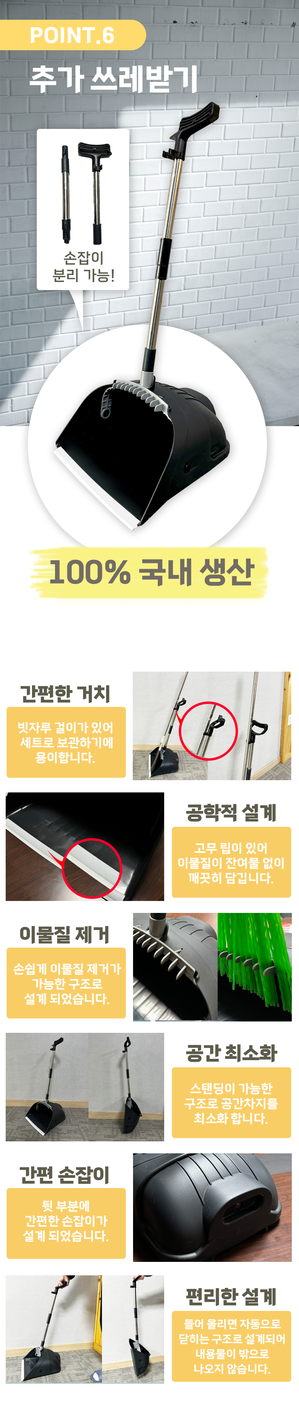 경량비 7-1.png