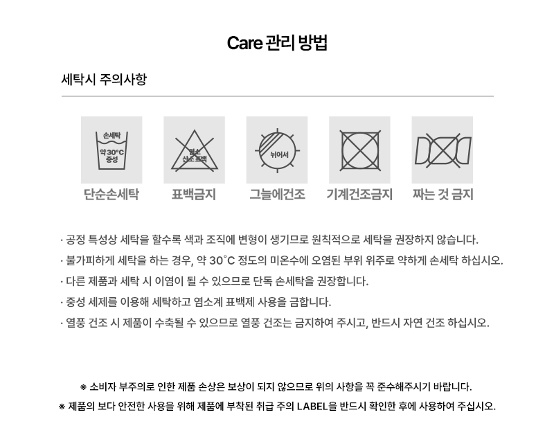 공통사항_01 (2).png