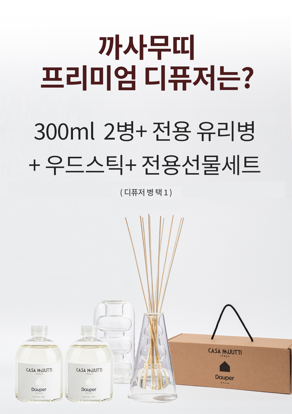 중간하나.jpg