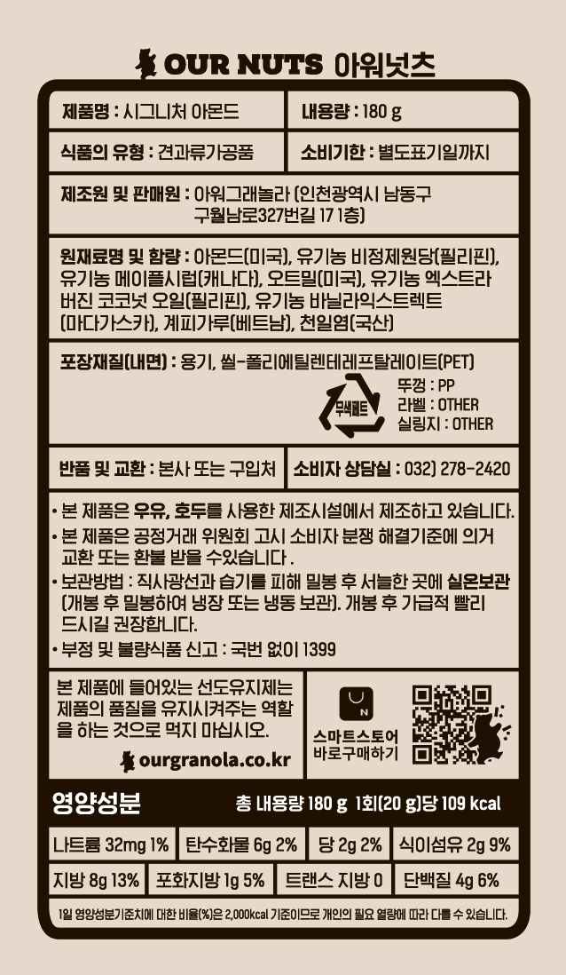 KakaoTalk_20230512_084557547.jpg