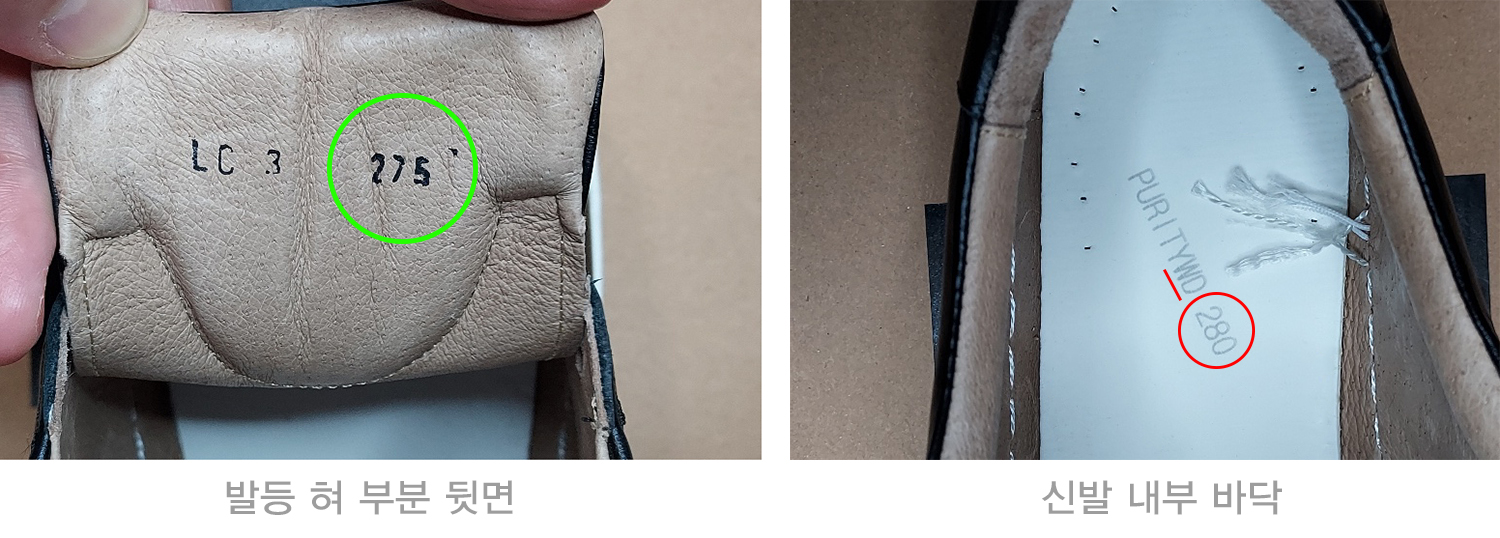 사이즈 표기 copy.jpg