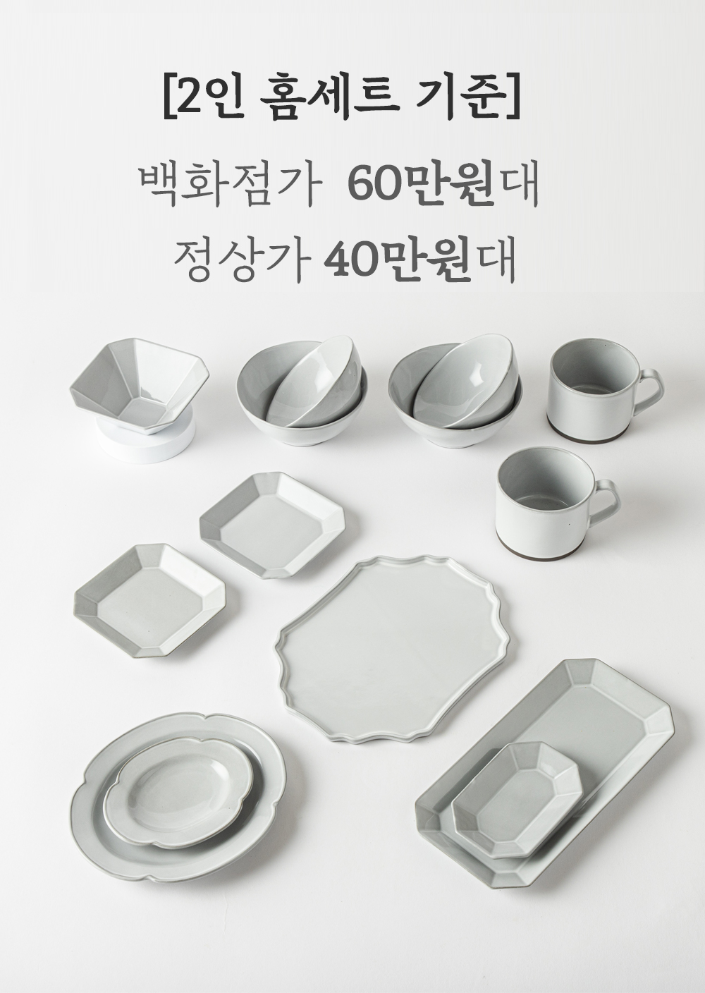 제목-없음-1.jpg