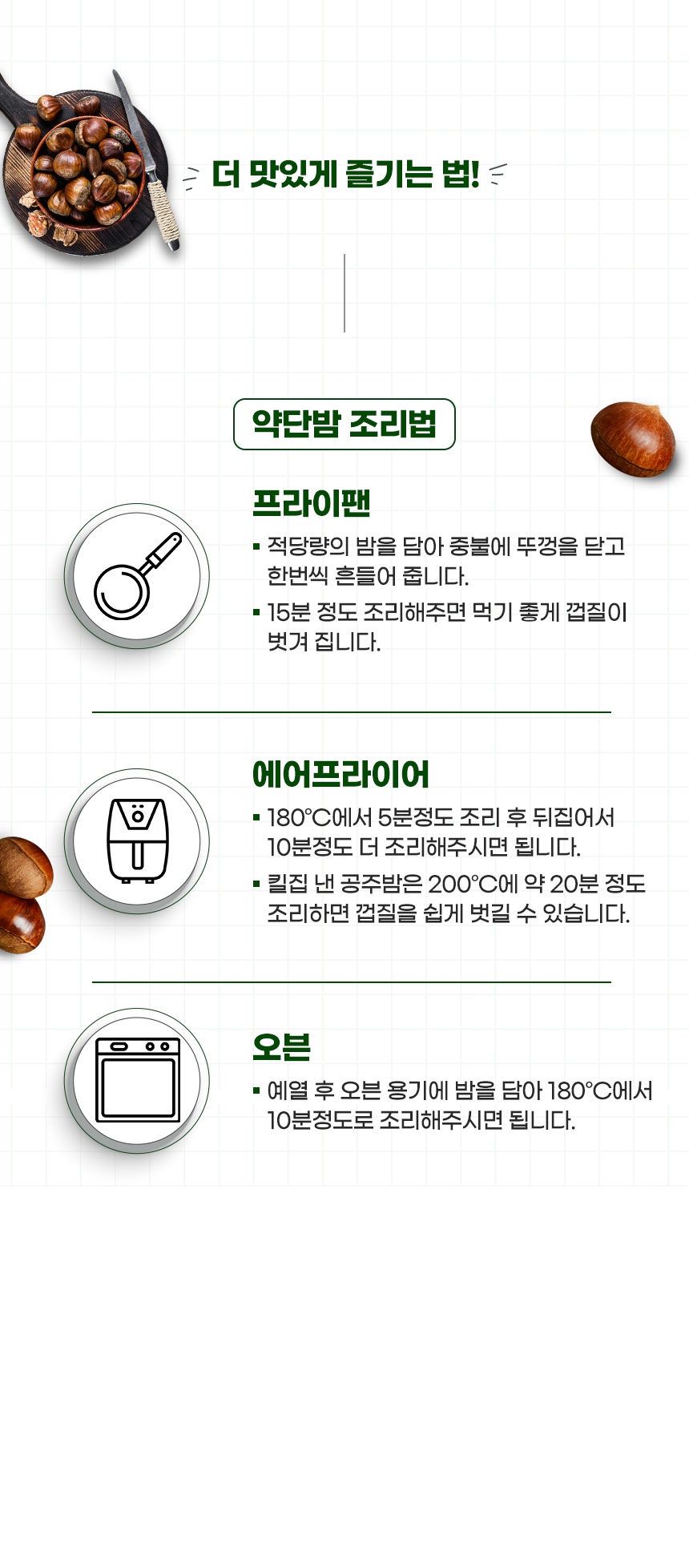 16 - 복사본.jpg