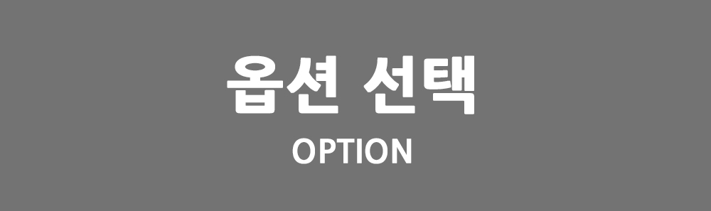 슈퍼얼리어버드-복사.jpg