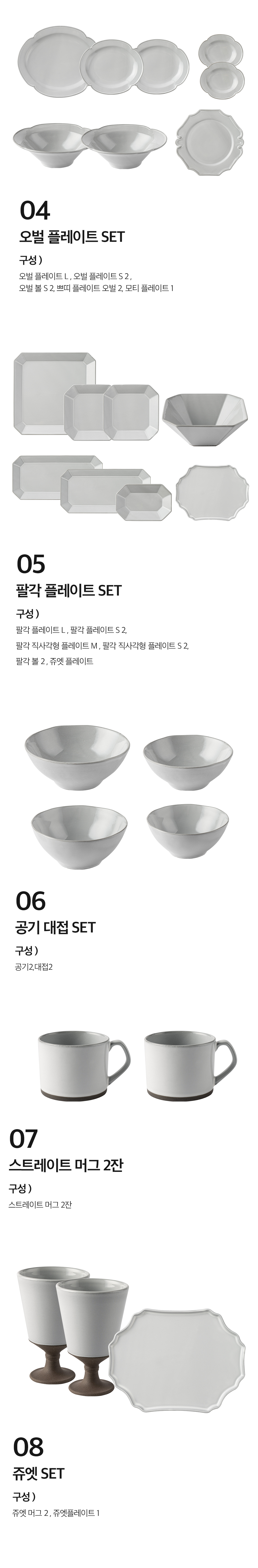 데프레옵션2.jpg