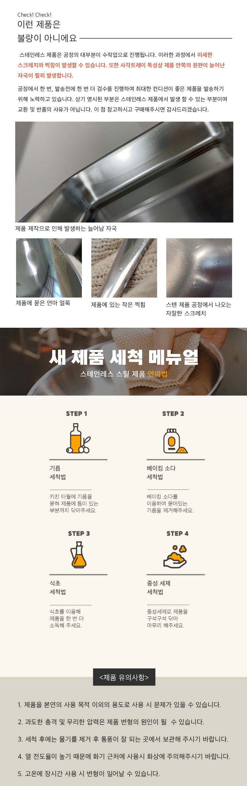 사트-본문8.jpg