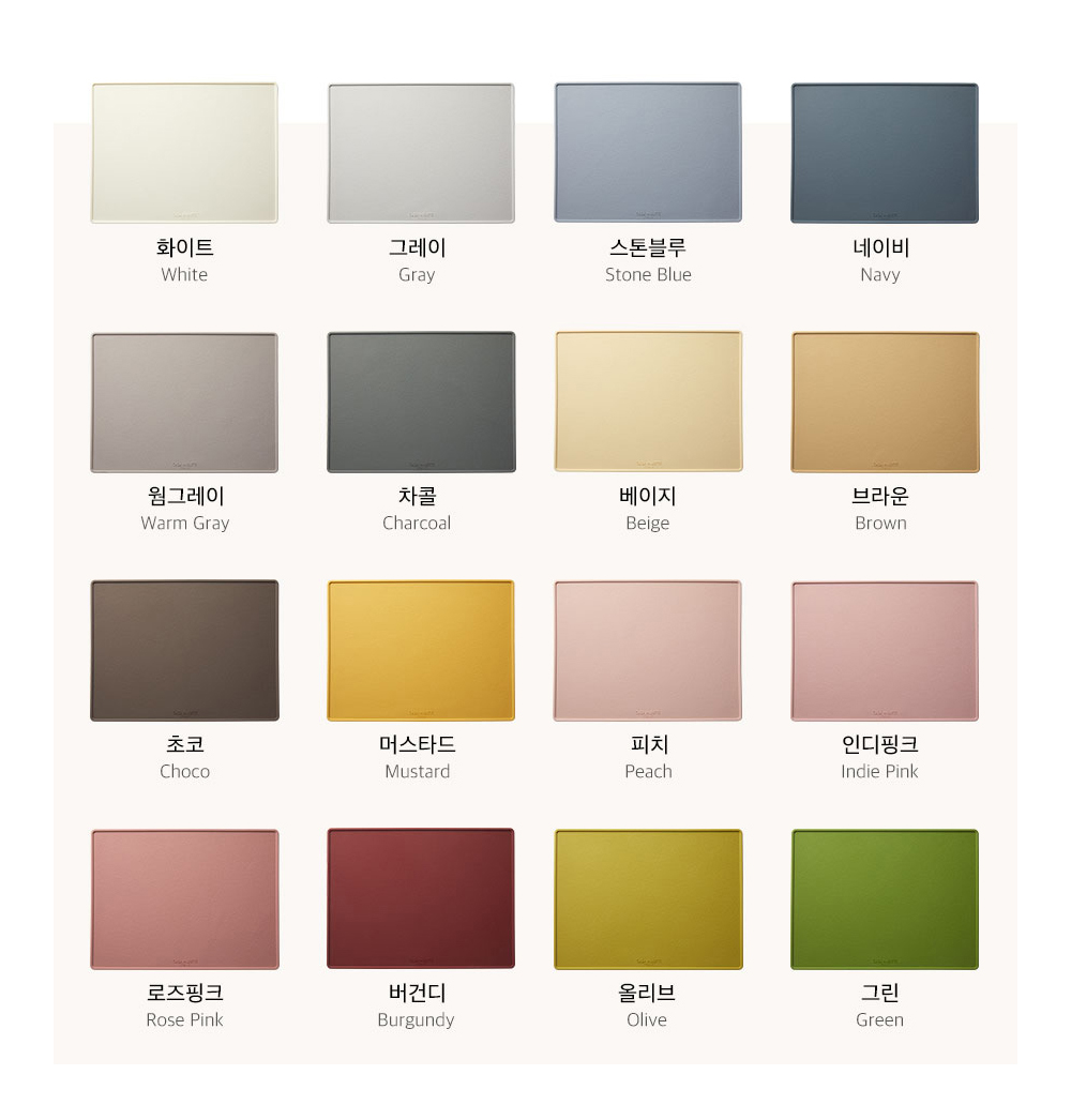 네모색상.jpg