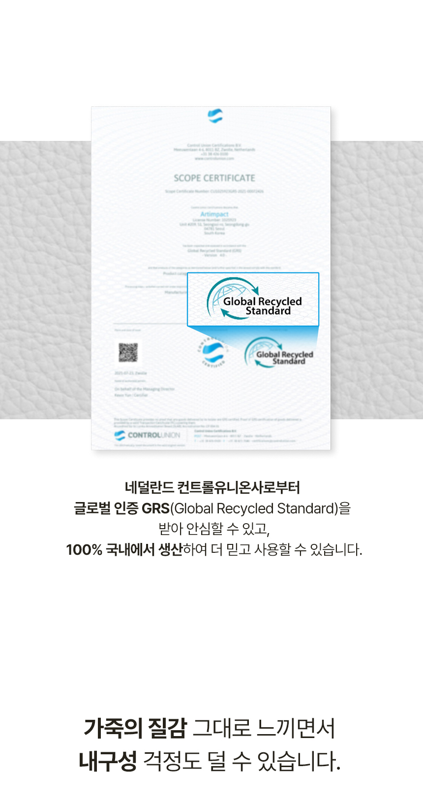 소반백_7.jpg