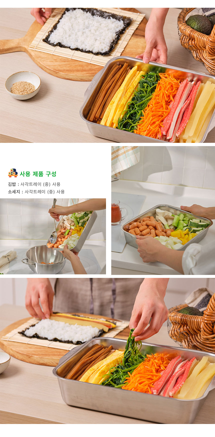 사트-본문5.jpg