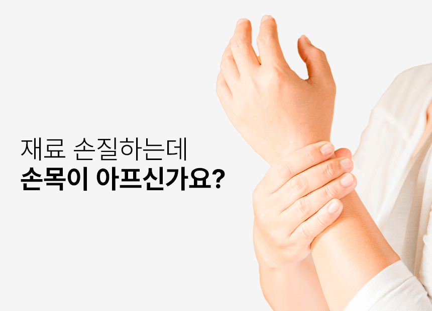 02_칼-상세페이지.gif