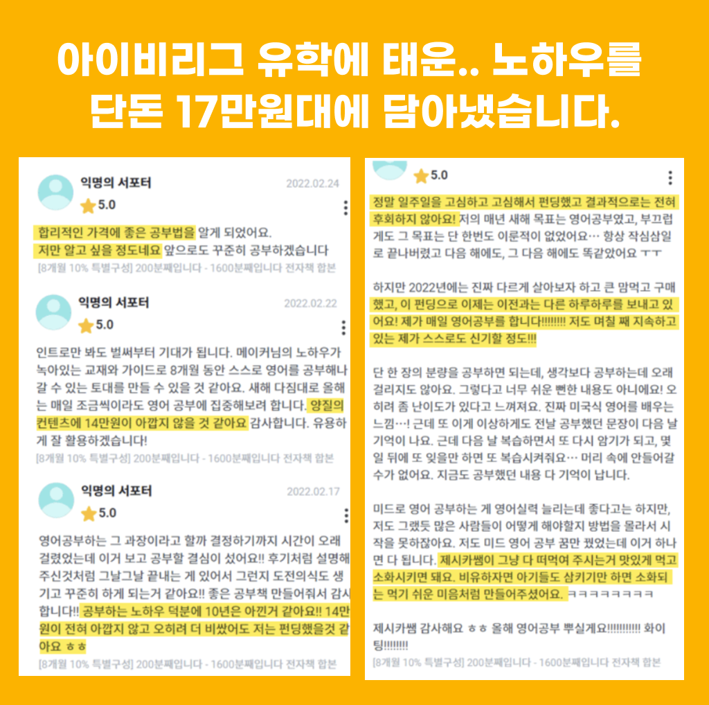wadiz_36.png