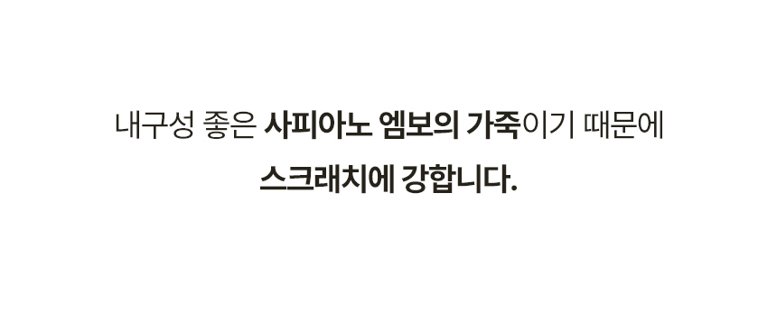 소반백_9.jpg