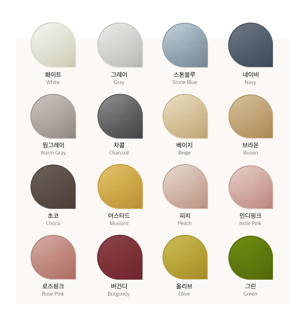 피오레색상.jpg