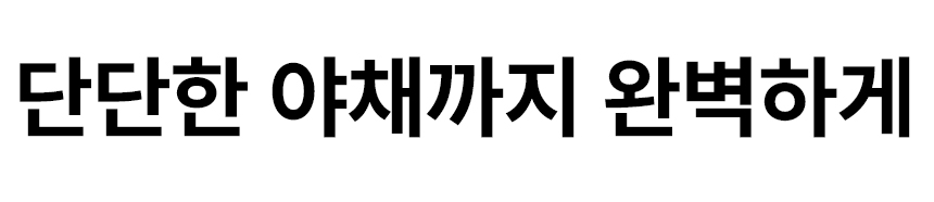 04_칼-상세페이지_06.jpg