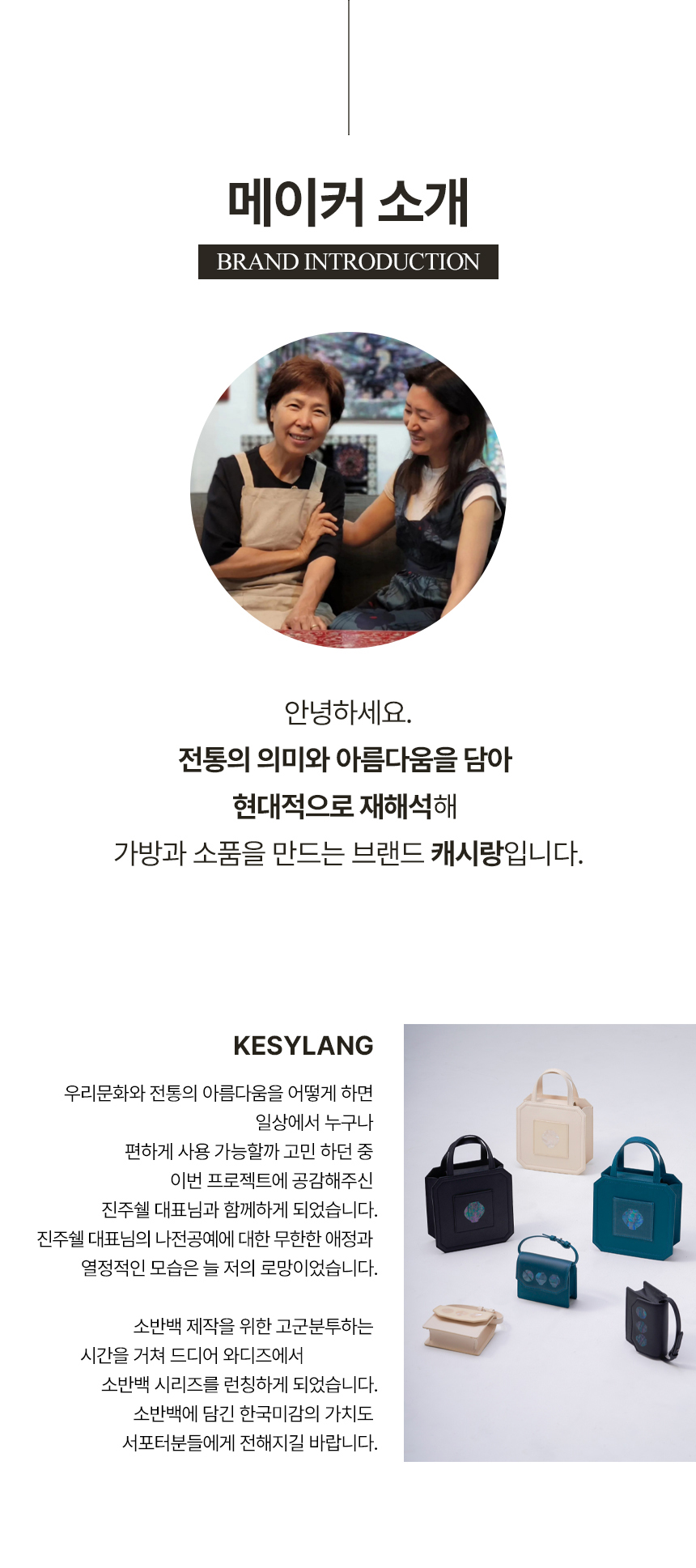 소반백_13.jpg
