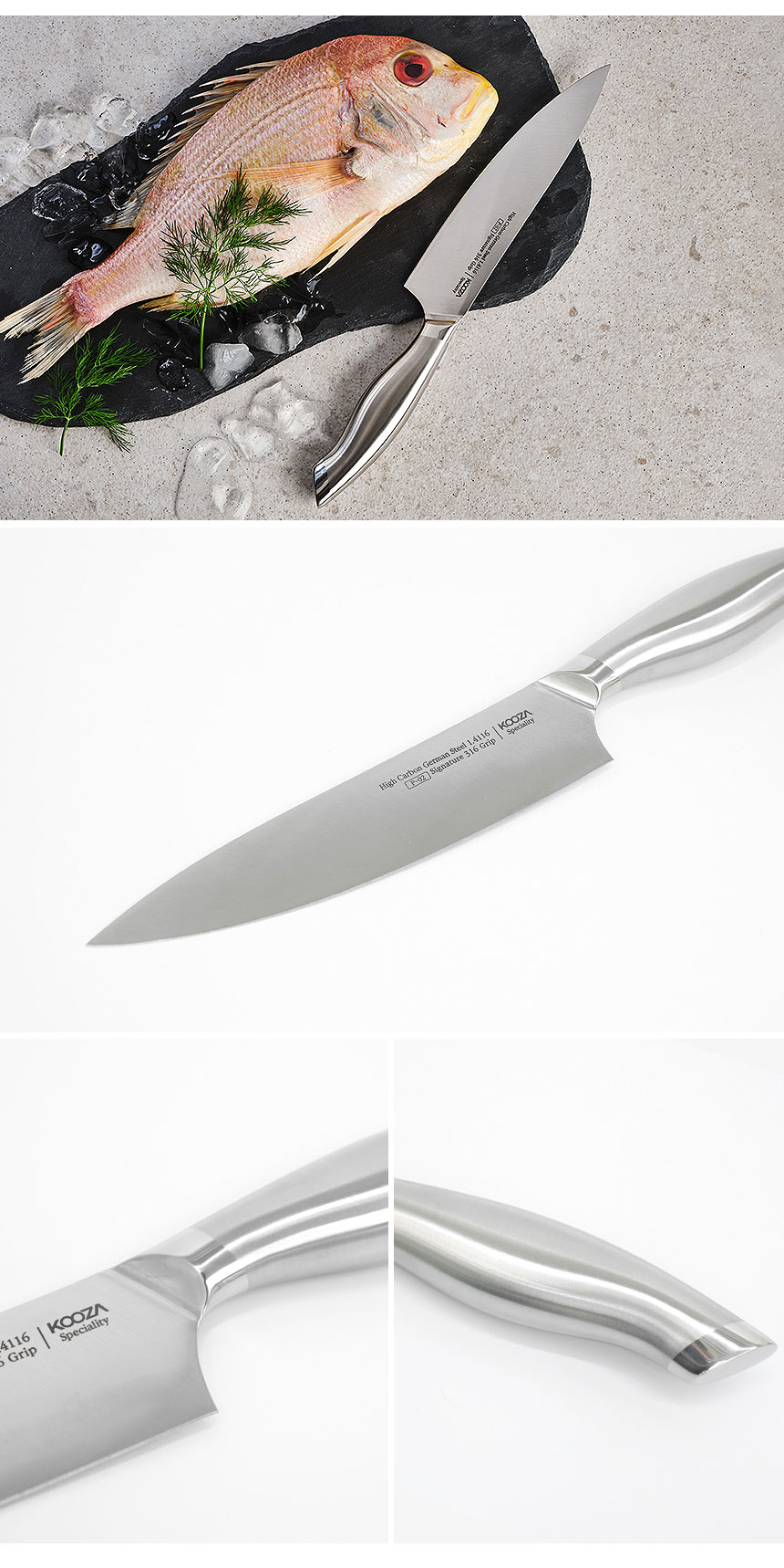 05_칼-상세페이지_11_01.jpg
