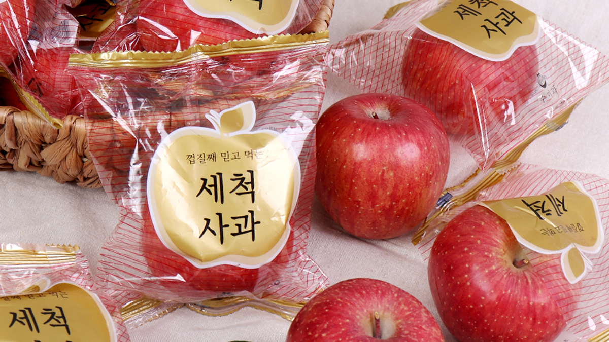 [세척사과] GAP인증 껍질째 먹는 아삭달콤 간편 세척사과 2.5kg